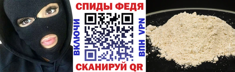 Амфетамин VHQ  Алексеевка 