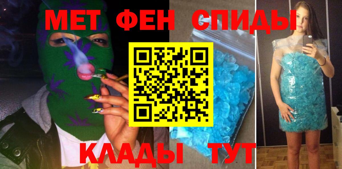 АМФ VHQ  Вход с VPN  Алексеевка 