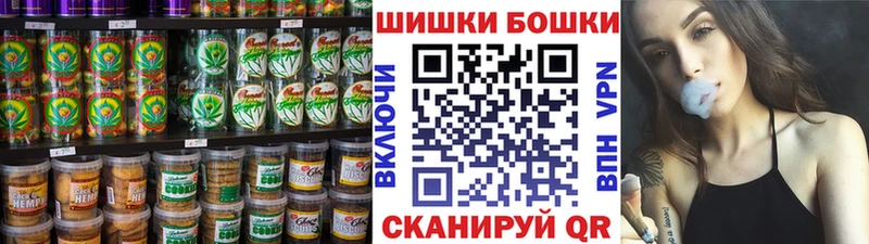 наркотики  Алексеевка  shop наркотические препараты  Еда ТГК конопля 