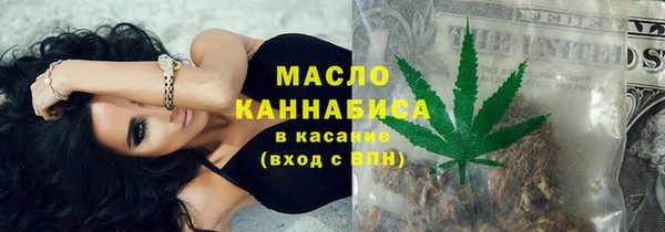 ПСИЛОЦИБИНОВЫЕ ГРИБЫ Алзамай