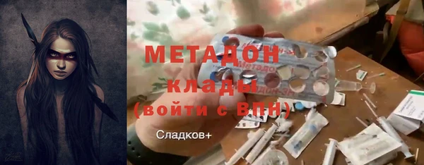 тгк Алексеевка