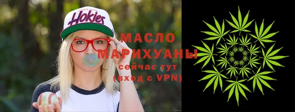 ПСИЛОЦИБИНОВЫЕ ГРИБЫ Алзамай