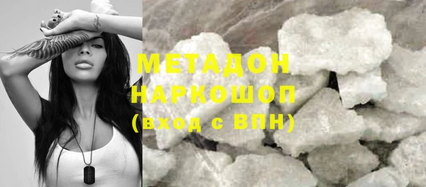 ECSTASY Алексин