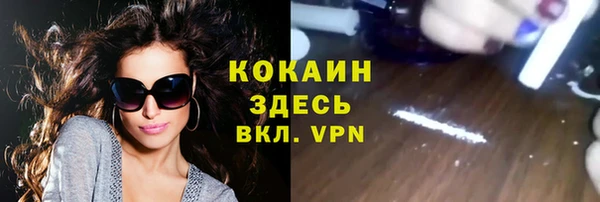 ECSTASY Алексин