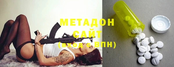 ПСИЛОЦИБИНОВЫЕ ГРИБЫ Алзамай