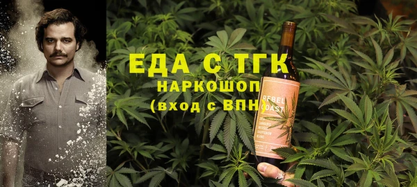 тгк Алексеевка