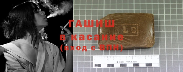 ECSTASY Алексин