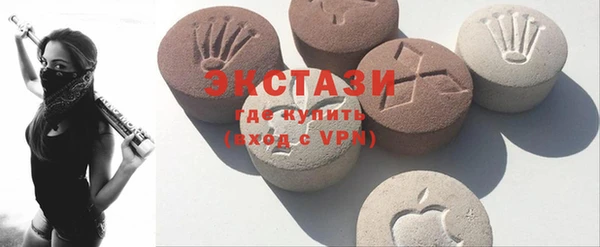 тгк Алексеевка