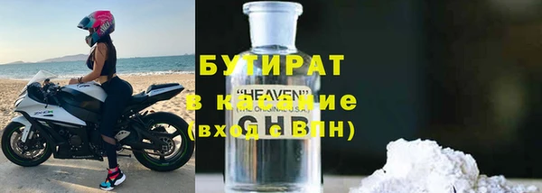 ECSTASY Алексин