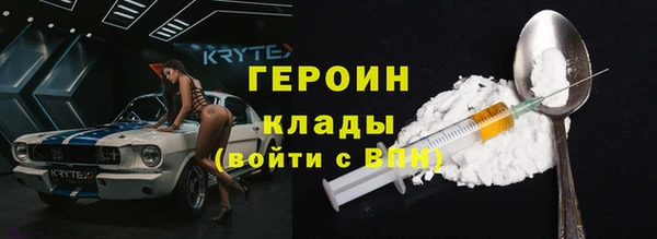 ECSTASY Алексин