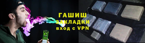 ПСИЛОЦИБИНОВЫЕ ГРИБЫ Алзамай