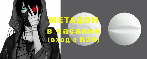 ECSTASY Алексин