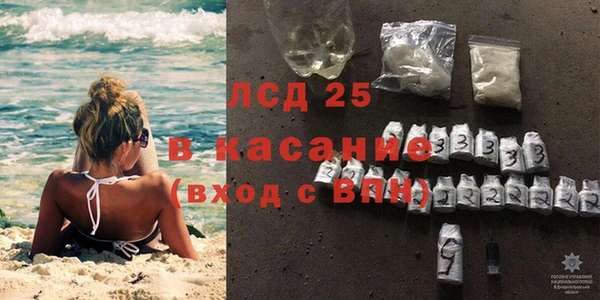 тгк Алексеевка