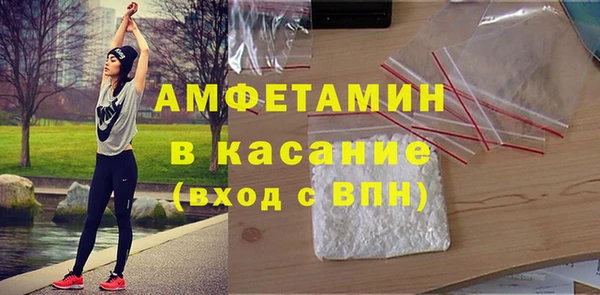 тгк Алексеевка