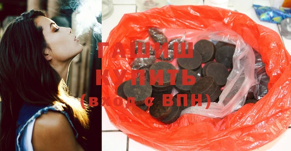 тгк Алексеевка