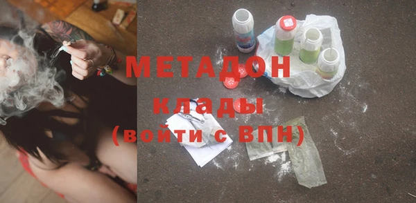 ECSTASY Алексин