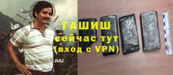 тгк Алексеевка