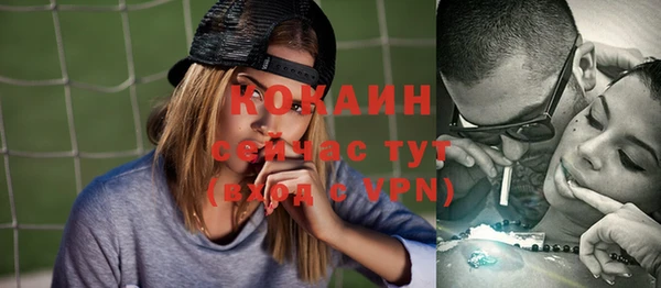 тгк Алексеевка