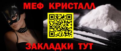 каннабис Азнакаево