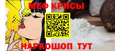 каннабис Азнакаево