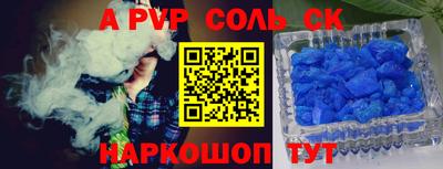каннабис Азнакаево