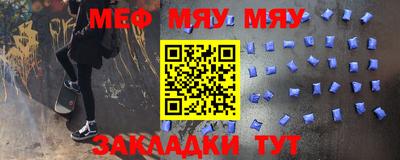 хмурый Абакан