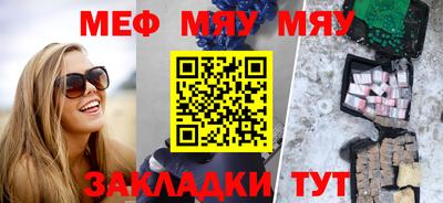 каннабис Азнакаево