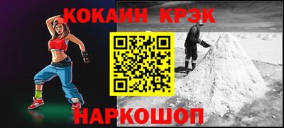 хмурый Абакан
