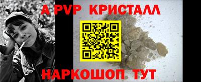 хмурый Абакан