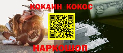 хмурый Абакан