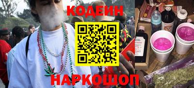 каннабис Азнакаево