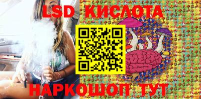 хмурый Абакан