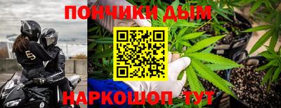 каннабис Азнакаево