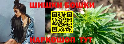 мефедрон мука Абинск