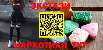 каннабис Азнакаево