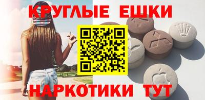 хмурый Абакан