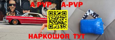 каннабис Азнакаево