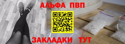 хмурый Абакан