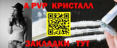 хмурый Абакан