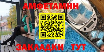 каннабис Азнакаево