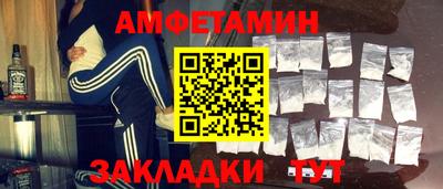 хмурый Абакан