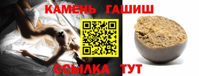каннабис Азнакаево