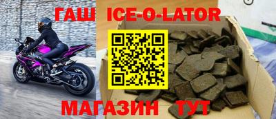 каннабис Азнакаево