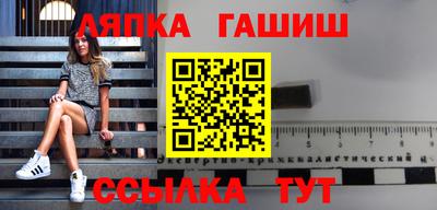 мефедрон мука Абинск