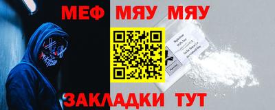 каннабис Азнакаево