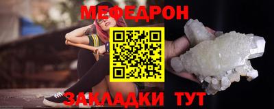 хмурый Абакан