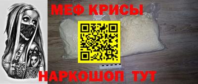 хмурый Абакан