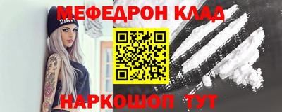каннабис Азнакаево