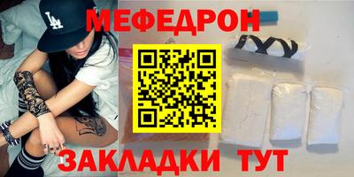 хмурый Абакан