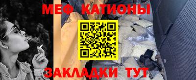 хмурый Абакан